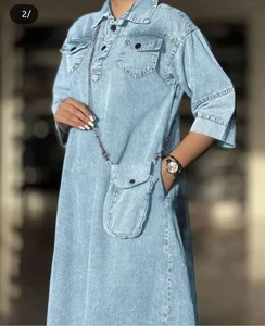 مزون کژین 5