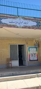 کتابخانه عمومی ولایت 2