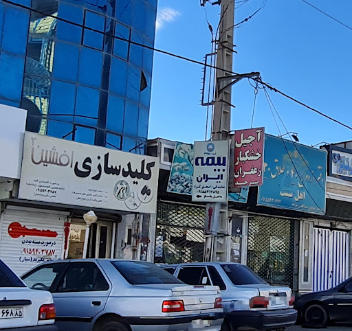 دفتر ازدواج و طلاق اهلسنت_ مولوی موحد