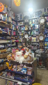 آرایشی بهداشتی مهتاب