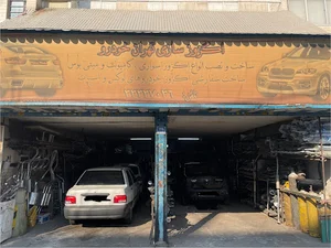 اگزوز سازی تهران خودرو