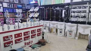 فروشگاه بهمنی