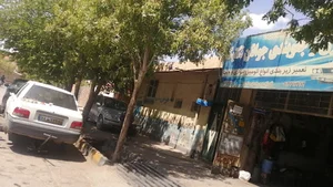 آهنگری جوانان تکنیک