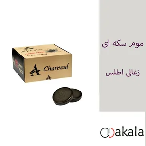 کت وشلوارشلوارتک پیراهن