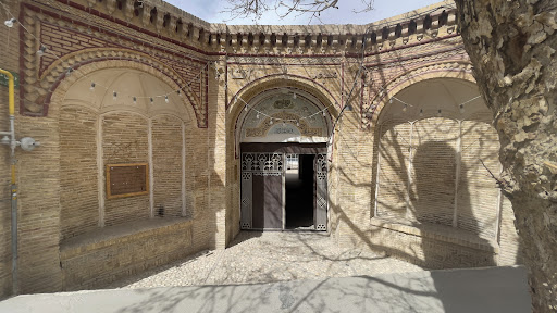 مسجد آقا