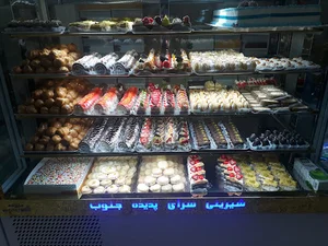 شیرینی پدیده جنوب