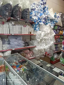 آیوپاک شیمی 2
