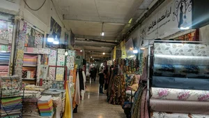 پاساژ روحی 4