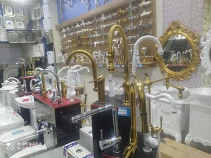 فروشگاه فخر