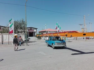 مرکز پخش شرکت آیدین