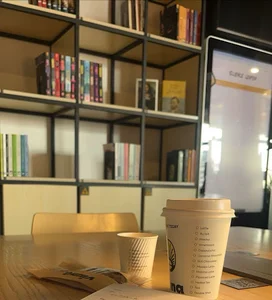 ساینس سنتر گالریا