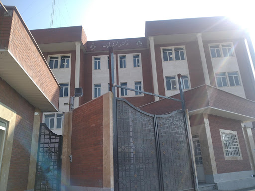 دادگستری شهرستان قرچک