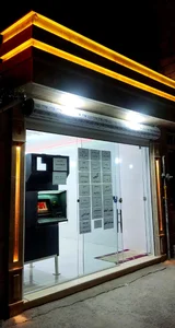کافی نت یزدان 4