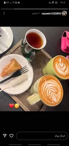 قهوه سرای خاص 2