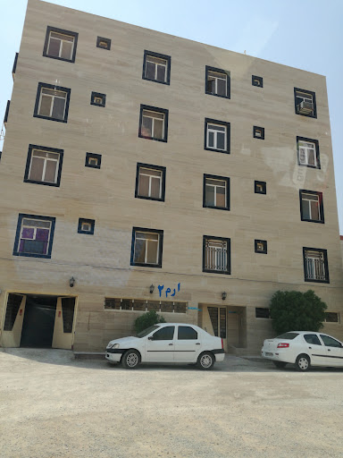 ساختمان ارم 2