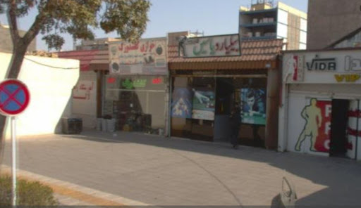خرازی کفشدوزک
