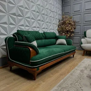 مبلمان نوین