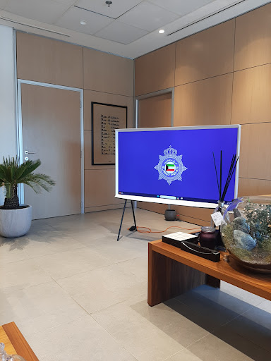 General Directorate of Information Systems