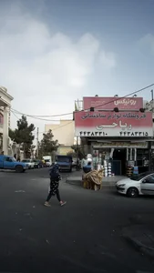 فروشگاه لوازم ساختمانی ریاحی 2