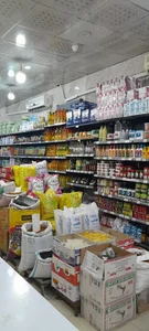 مواد غذایی رجبیون 2
