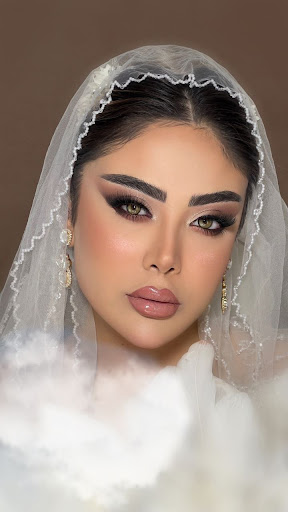 سالن زیبایی الی