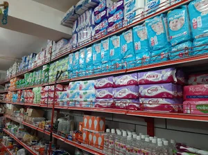 فروشگاه مواد غذایی و سوغات سرای محلی "الماس شهر" (یوسفی بابادی)