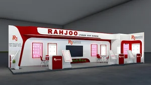 رهجو استون