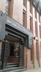 سازمان نظام مهندسی ساختمان لاهیجان