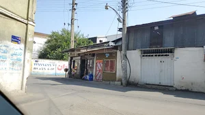Service Center