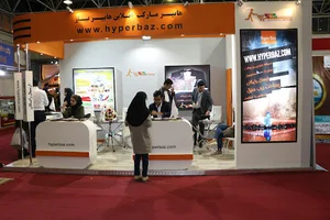 سوپرمارکت آنلاین هایپرباز
