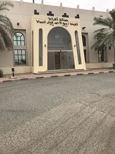 Sheikha Badriyah Al-Ahmad Al-Jaber Al-Sabah Wedding Hall