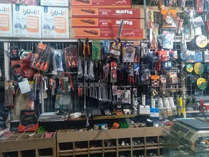 ابزار فروشی اسدی