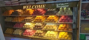 نان فانتزی ثمین 2