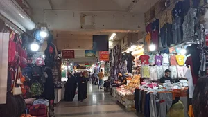 Pol Bazaar Qom