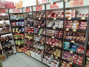 نمایندگی رسمی فروشگاه شیرین عسل