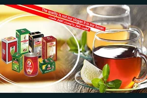 (شرکت نیکان لطیف دریان (چای بلدرچین و نوربخش