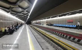 ایستگاه ۴۵متری گلشهر
