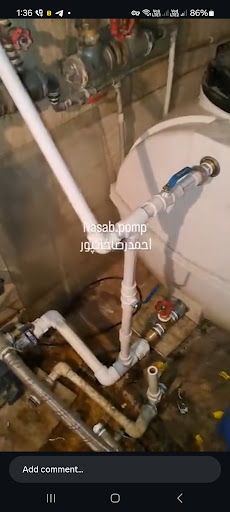 پمپ آب