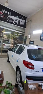 اتو سفیر 5