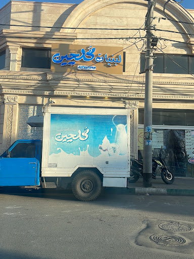 مسجد ولیعصر ع