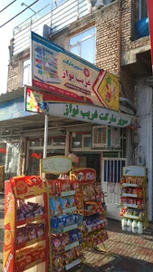 کرکره برقی افشار