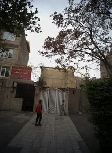 مرکز درمان سوء مصرف مواد امید پارسیان 2
