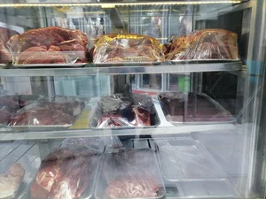 سوپر گوشت قائم