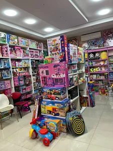 فروشگاه اسباب بازی رویای کودک