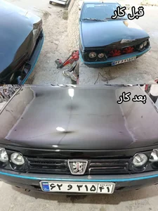 تعمیرگاه هنرکده زارعی 2