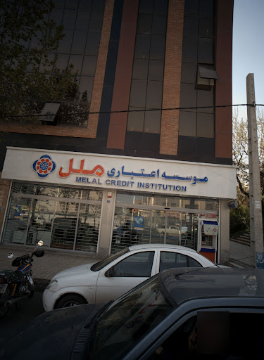 بانک سپه (کوثر)