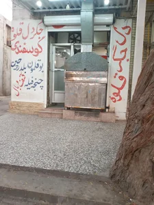 جگر فروشی عادلی 2