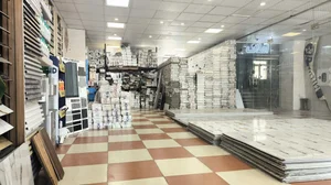 فروشگاه شاهان دکور 2