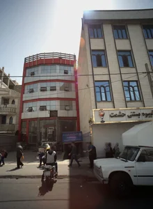 مرکز خدمات جامع سلامت شهری جوادیه