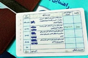 اموزشگاه رانندگی سروش